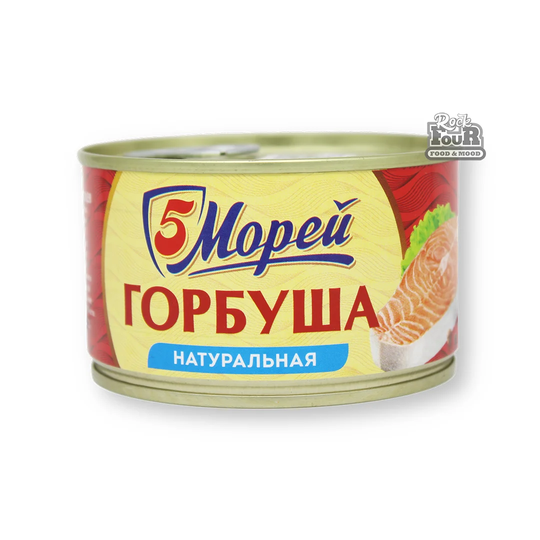 Pink salmon "5 Morey" natural 250g